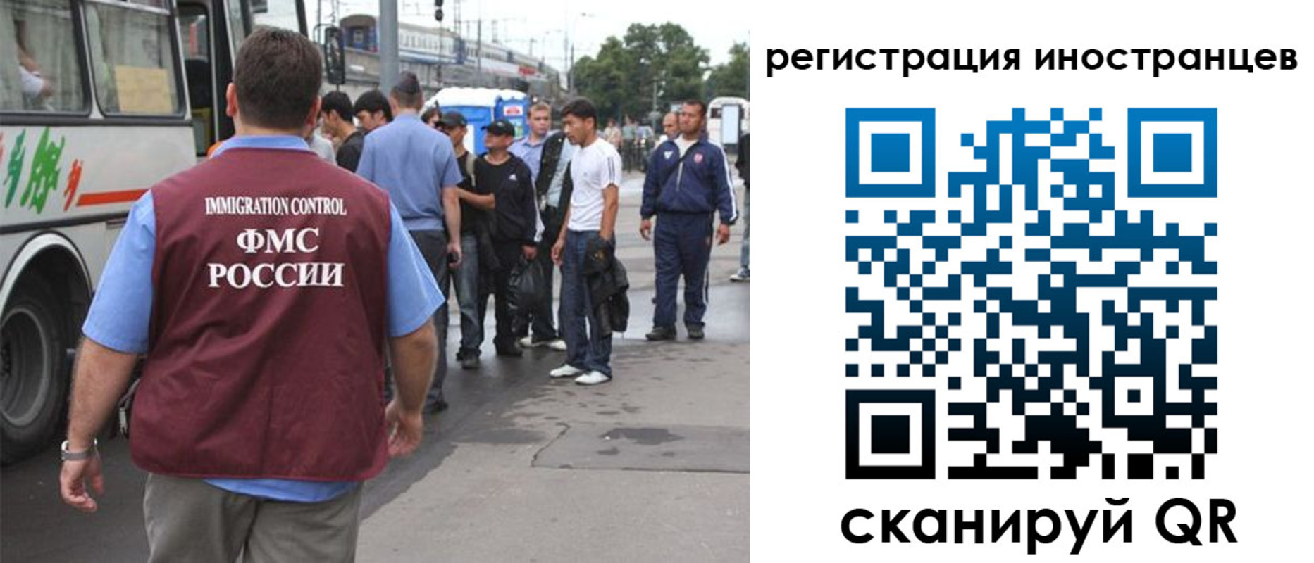 форма 3 в Шлиссельбурге