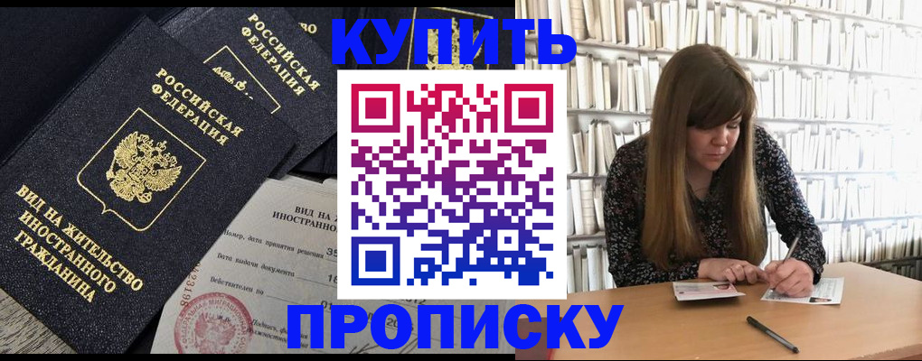 форма 3 в Шлиссельбурге